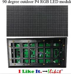 RGB LED module - Màn Hình LED ILIKIT - ILIKIT LED Co.,Ltd.